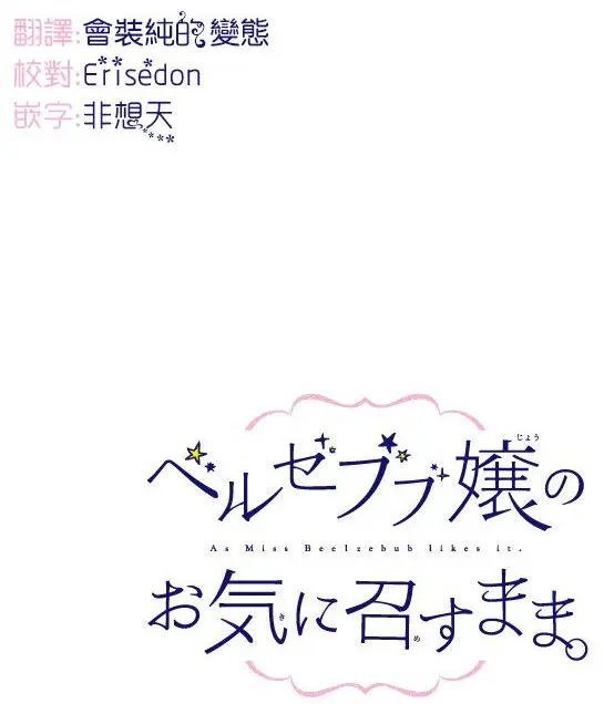 第43回