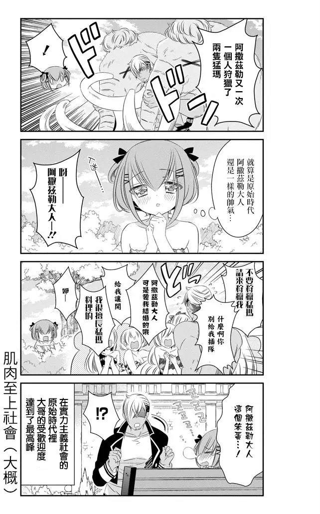 第44回