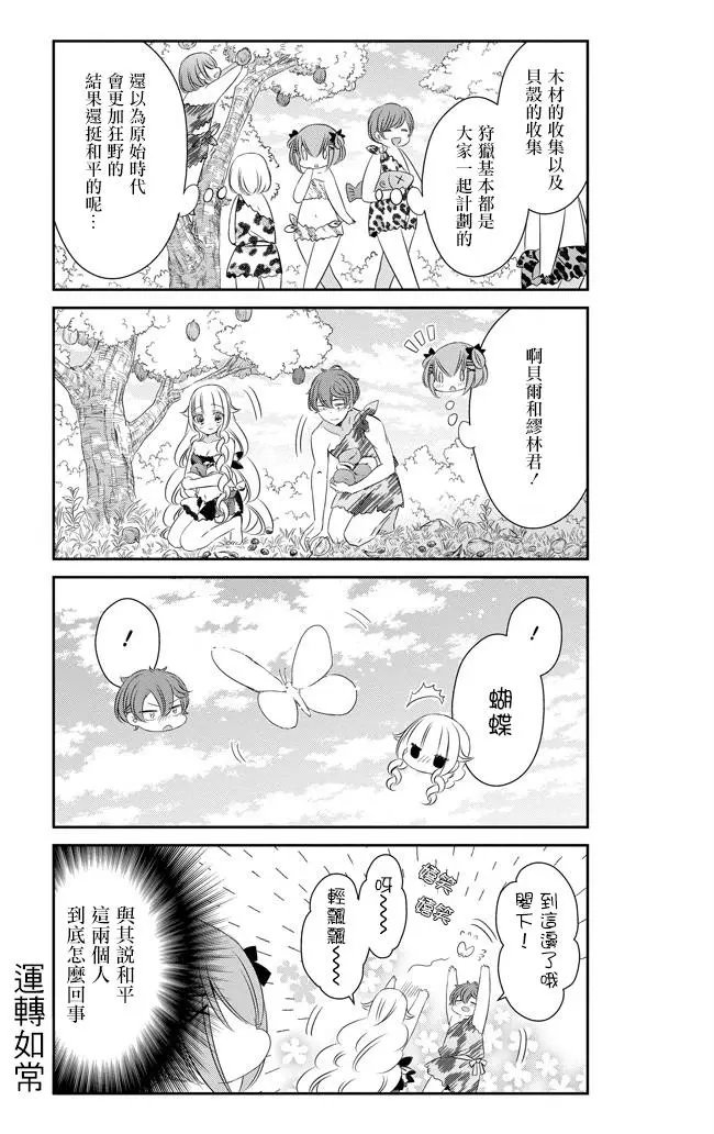 第44回