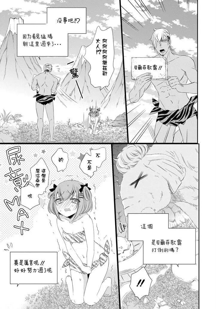 第44回
