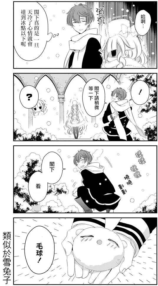 第45回