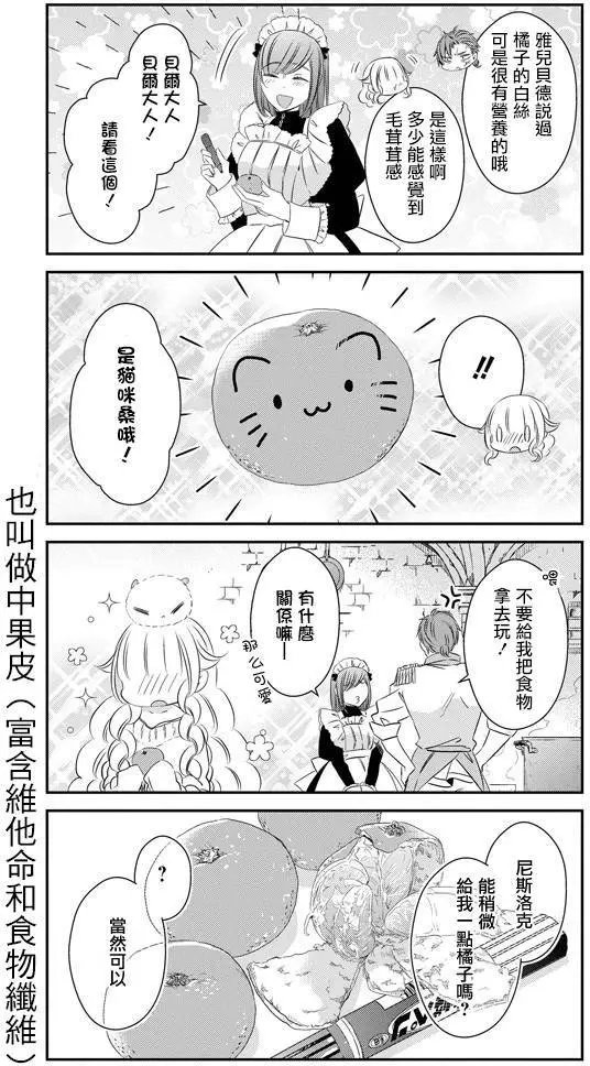 第46回