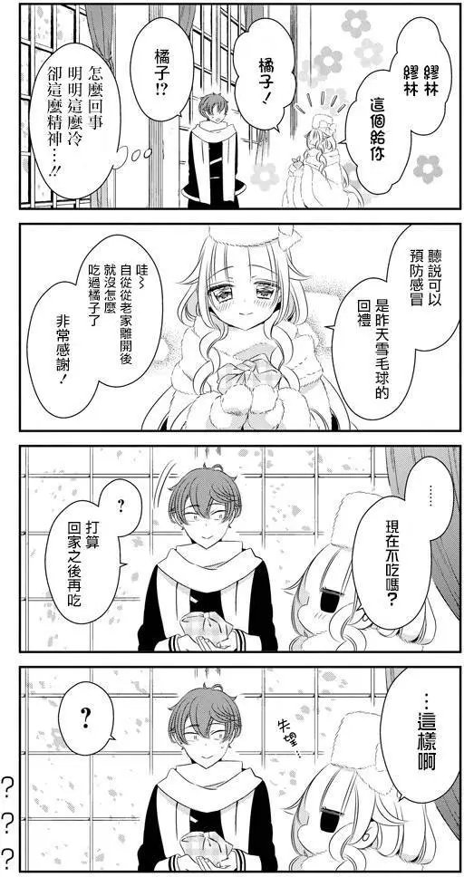 第46回