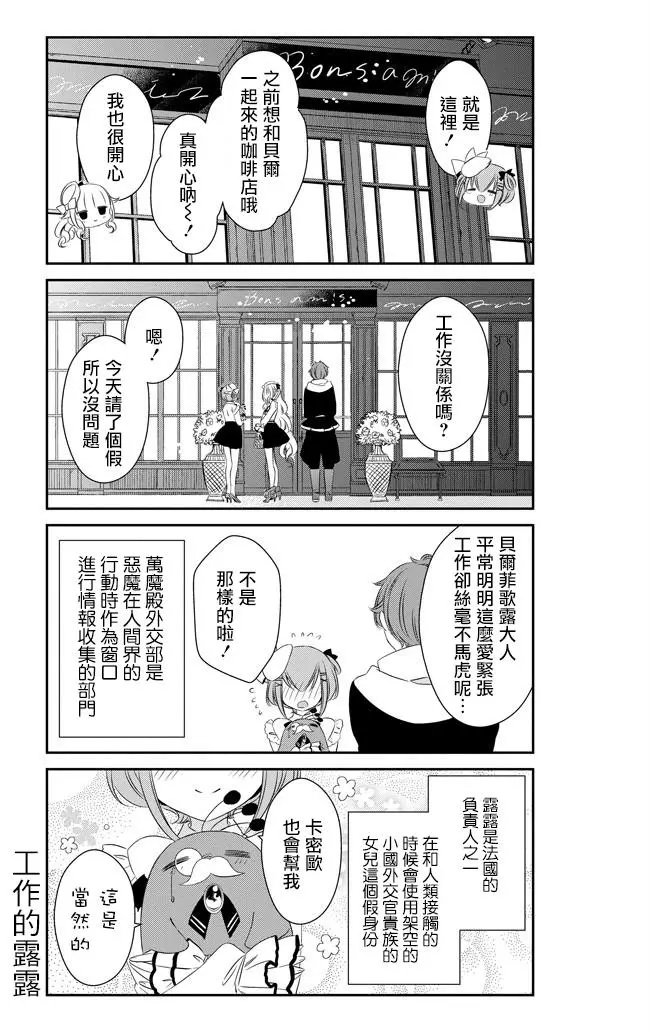 第47回