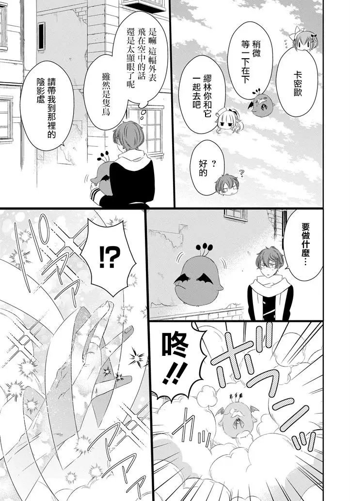 第47回