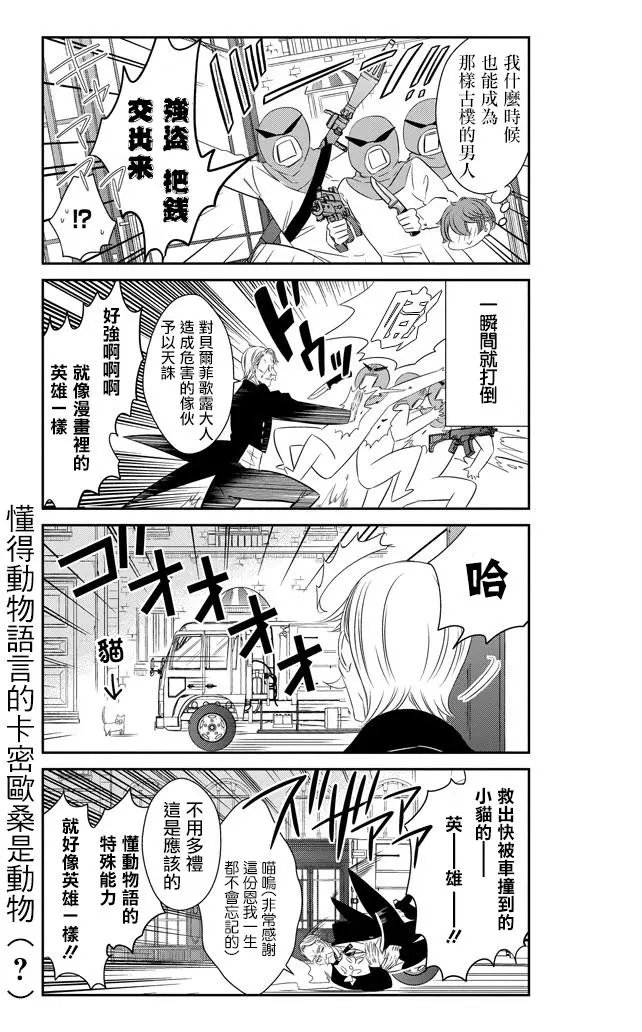 第47回