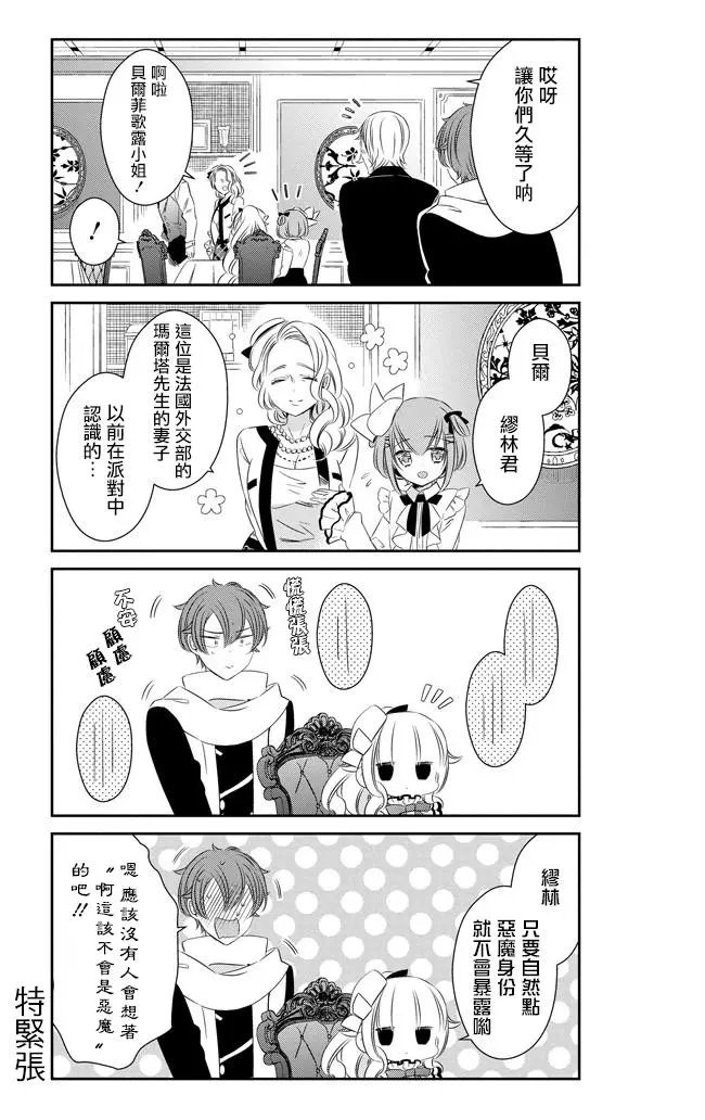 第47回