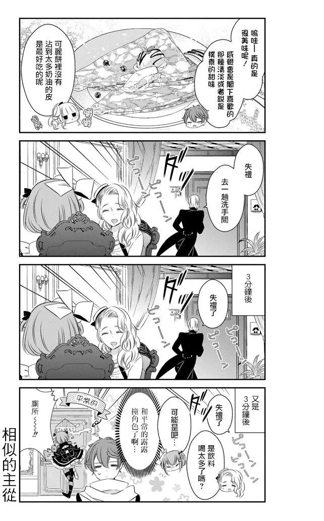 第47回