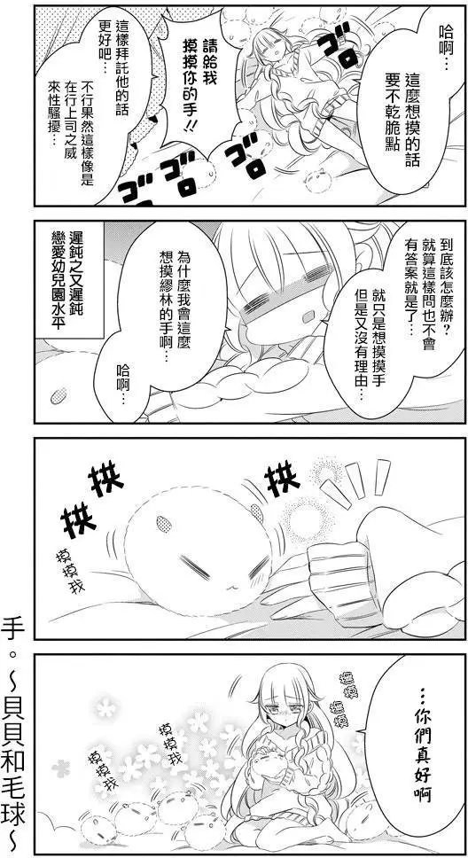 第48回