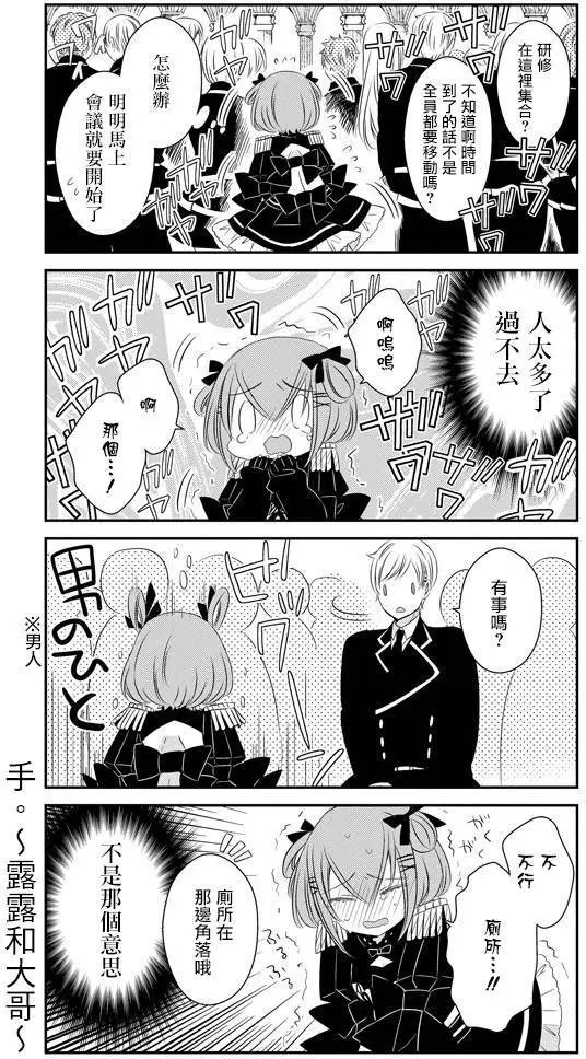 第48回