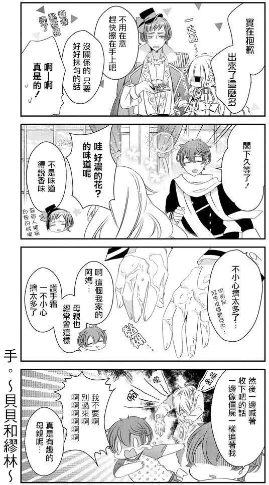 第48回
