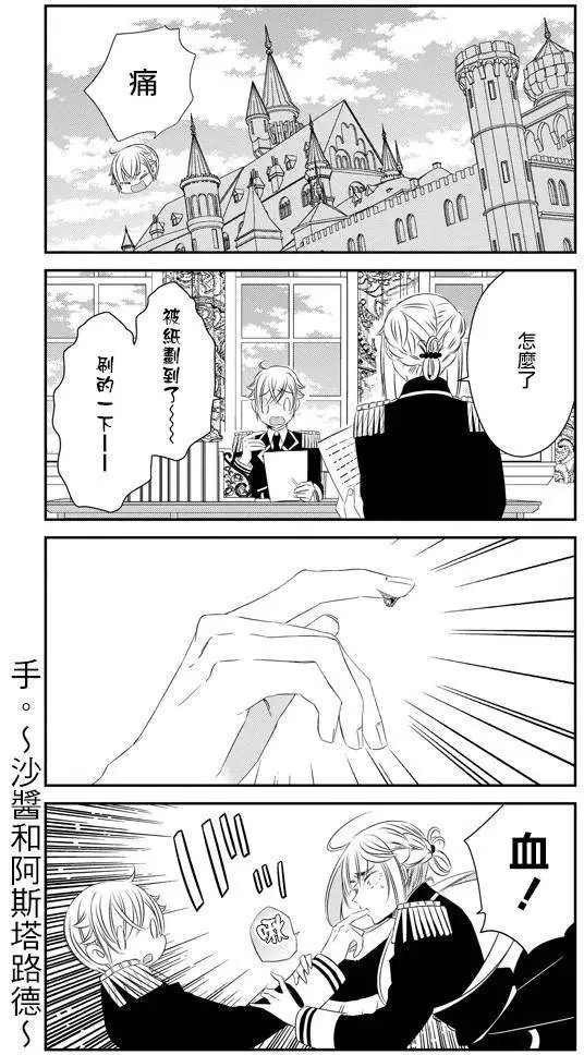 第48回