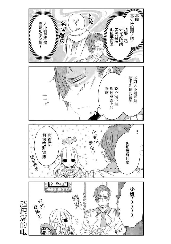 第49回
