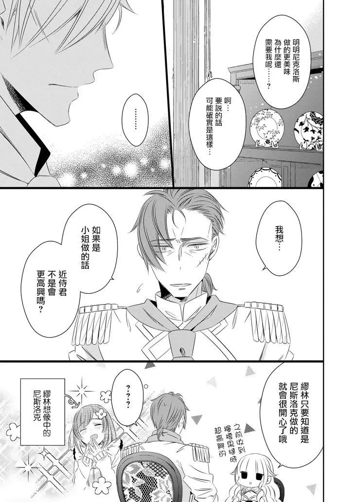 第49回