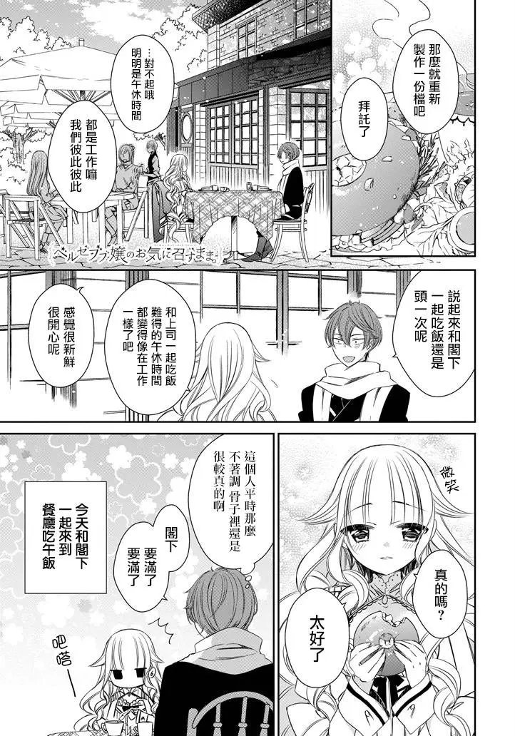 第05回