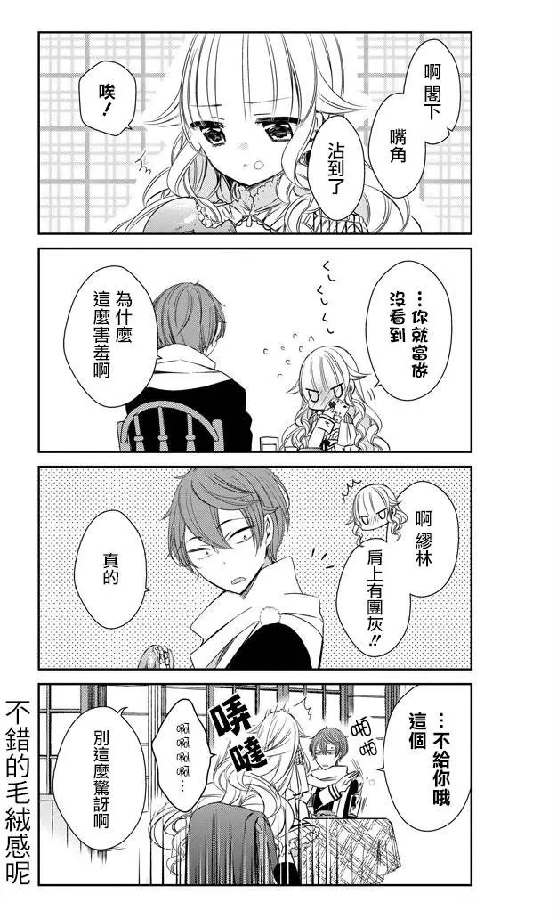 第05回