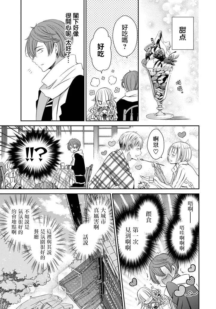 第05回