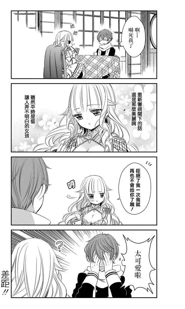 第05回