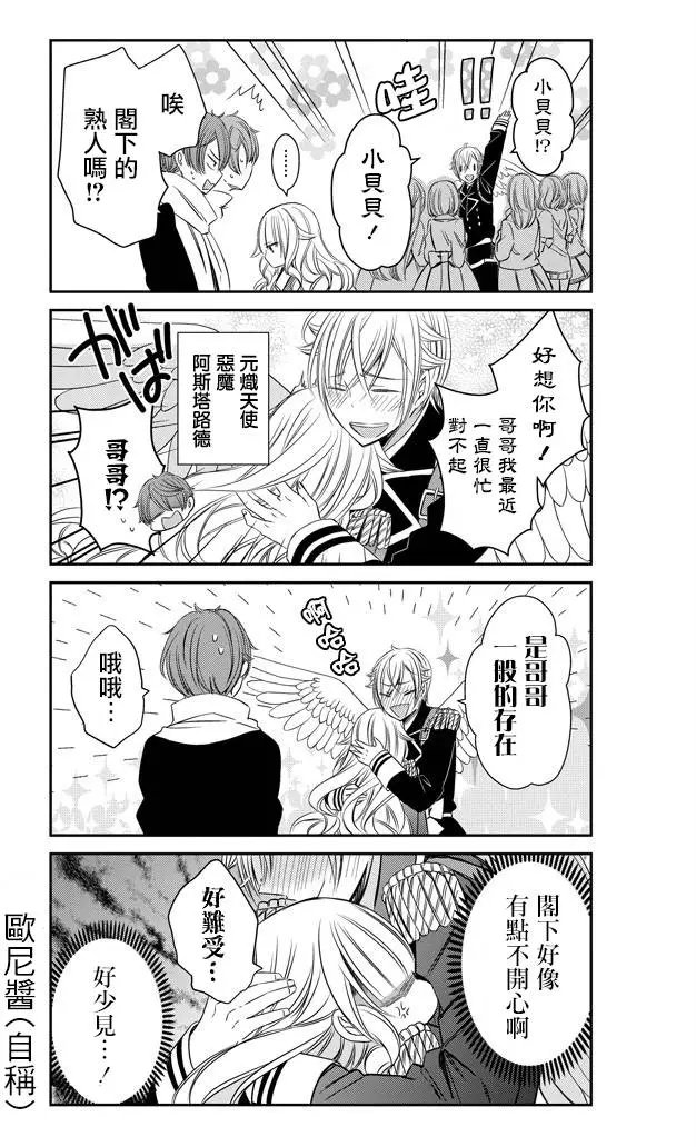 第05回