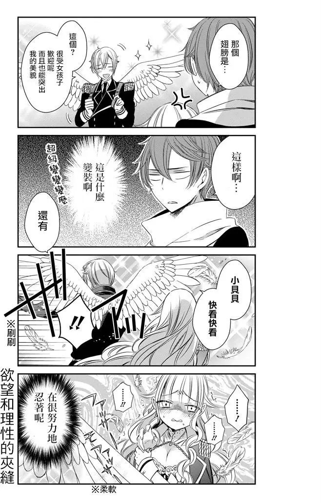 第05回