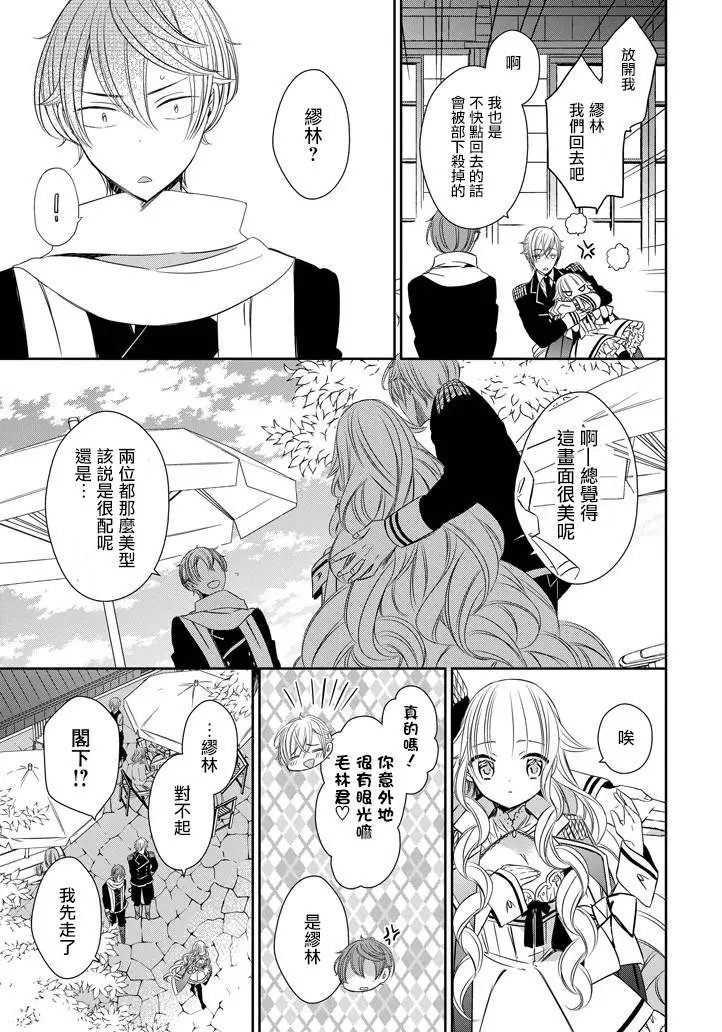 第05回
