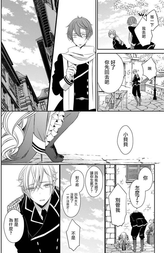 第05回