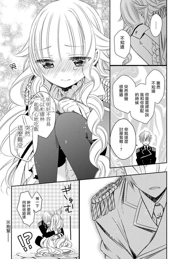 第05回