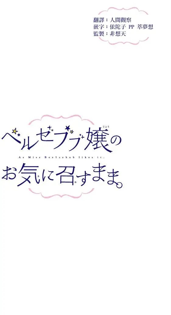 第05回