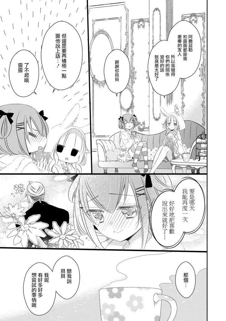 第50回