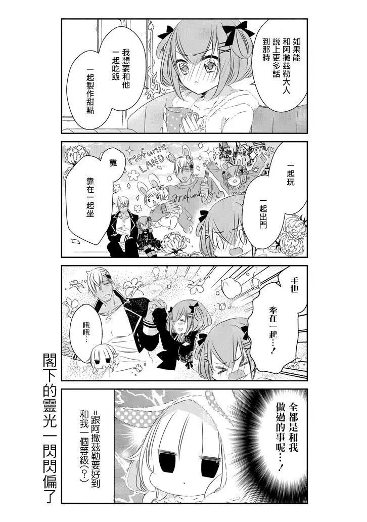 第50回