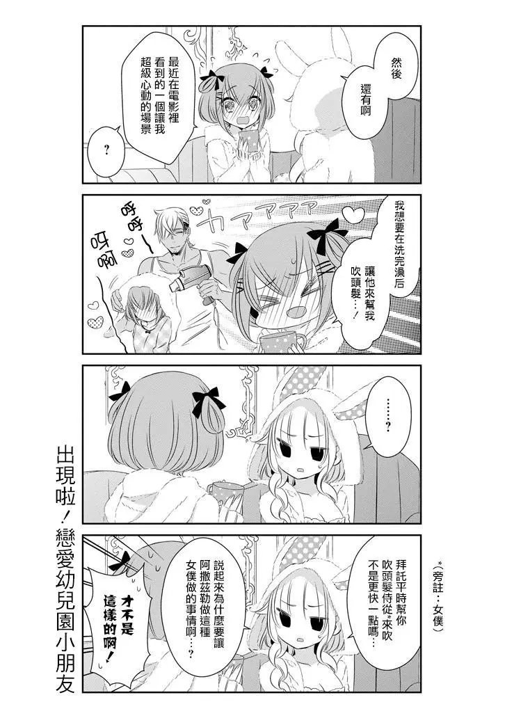 第50回