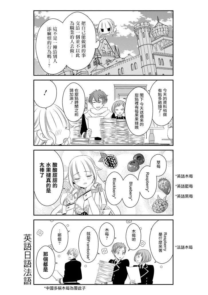 第50回