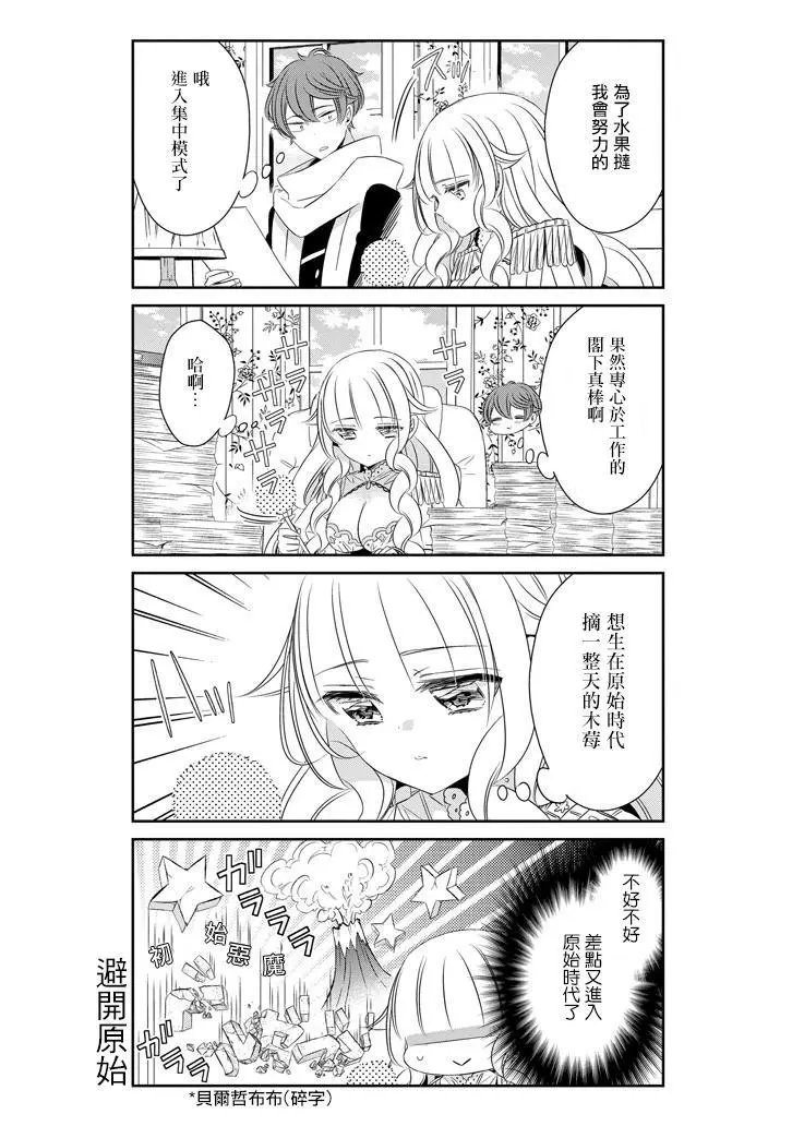 第50回