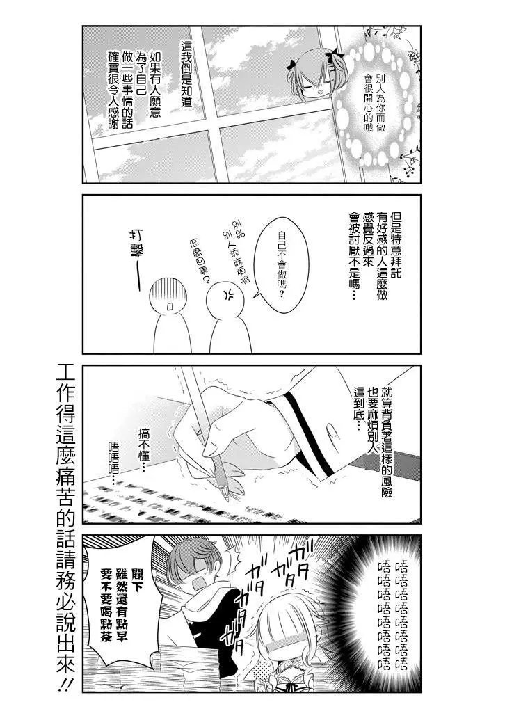 第50回