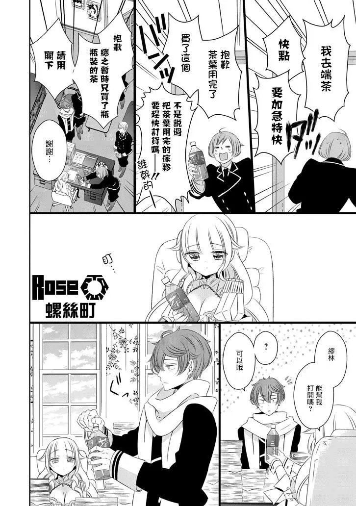 第50回