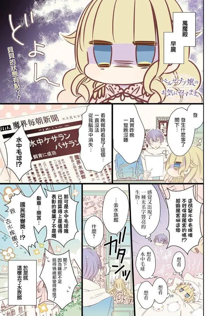 第51回