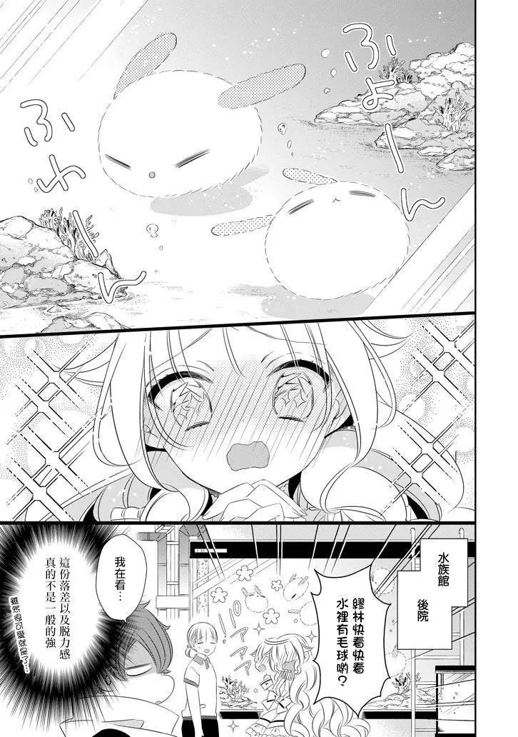 第51回