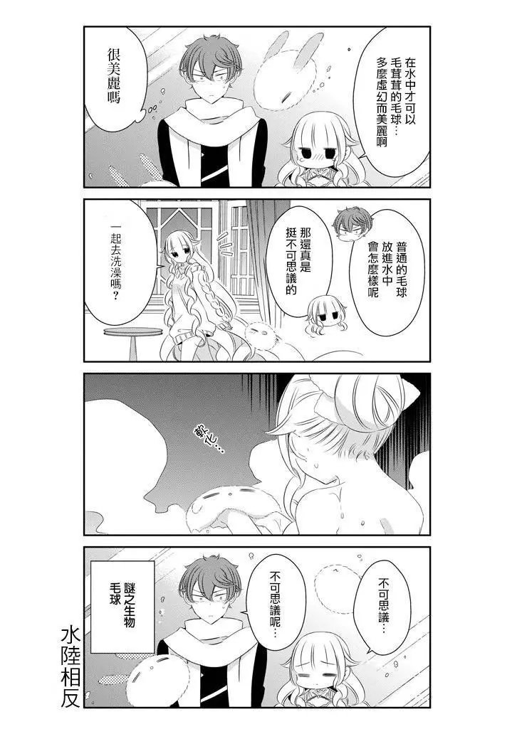 第51回