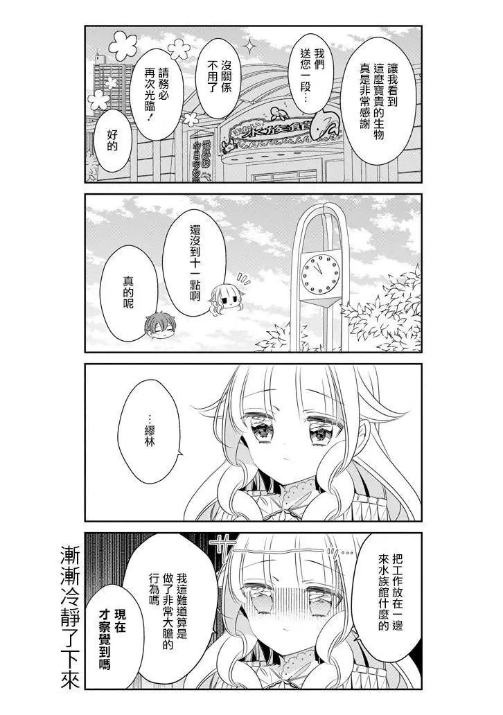 第51回