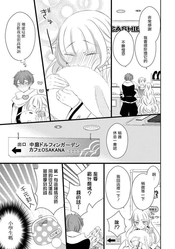 第51回