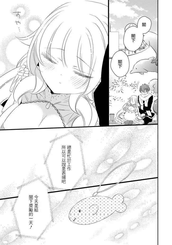 第51回