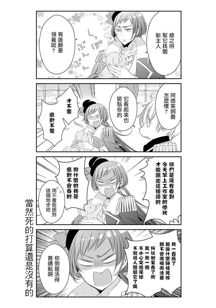第52回