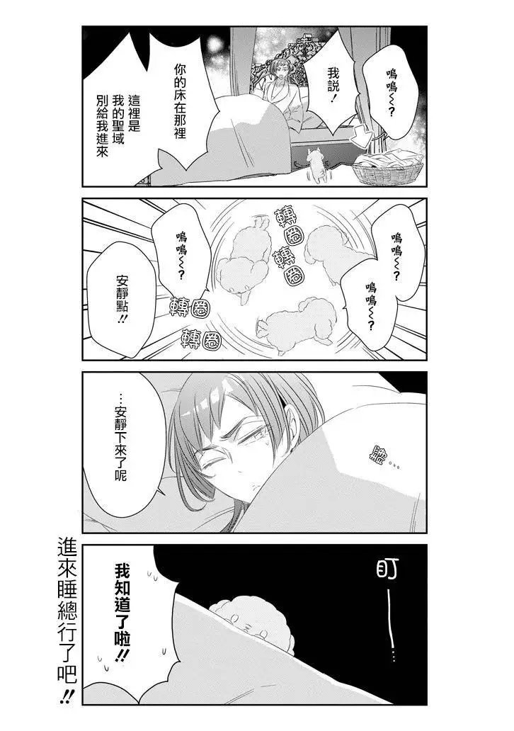 第52回