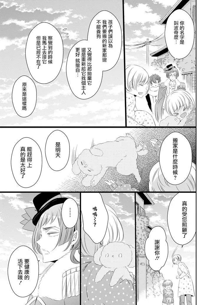 第52回