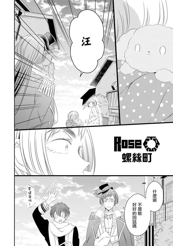 第52回
