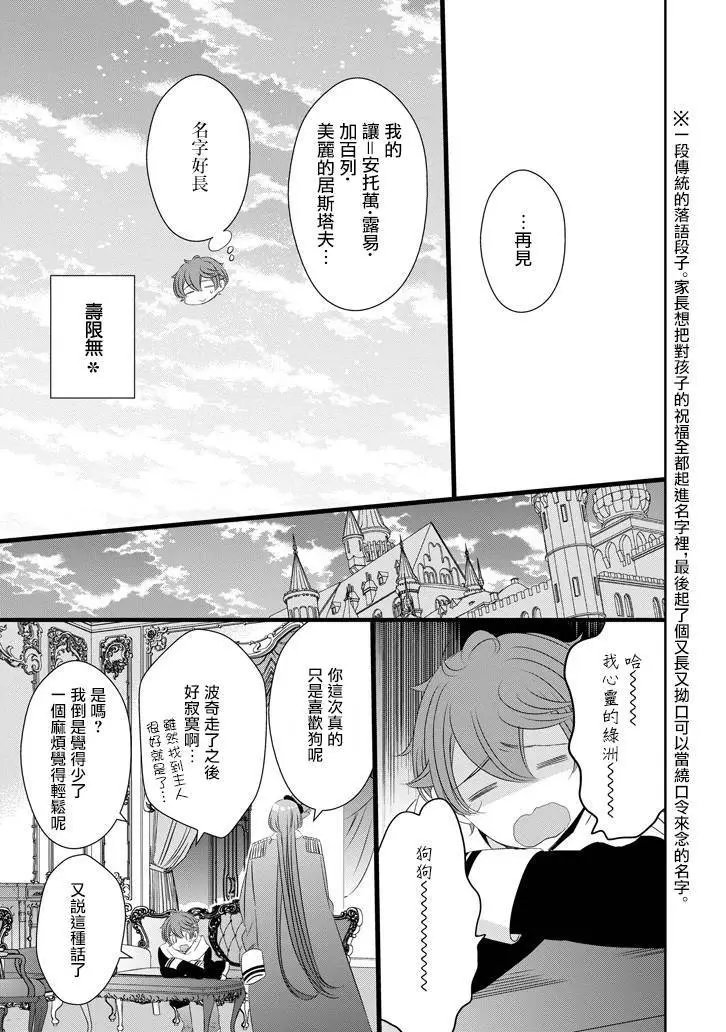 第52回