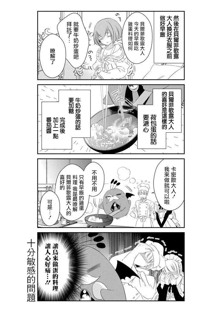 第53回