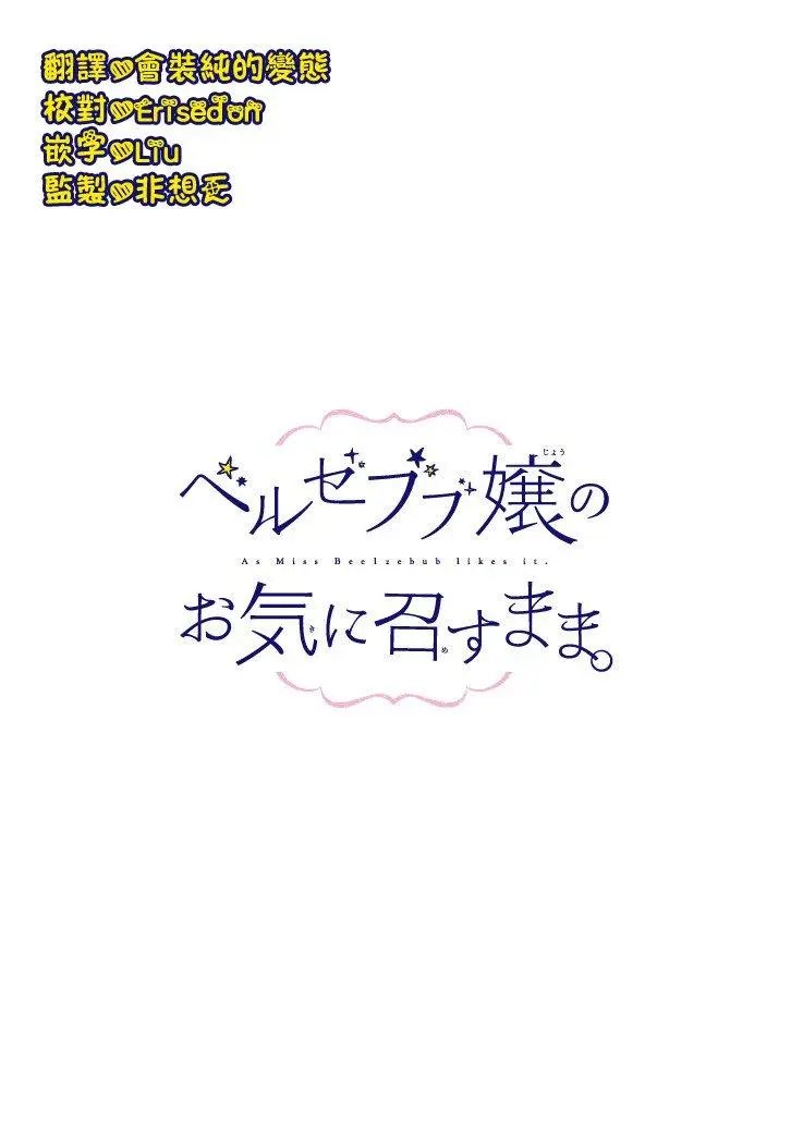 第53回