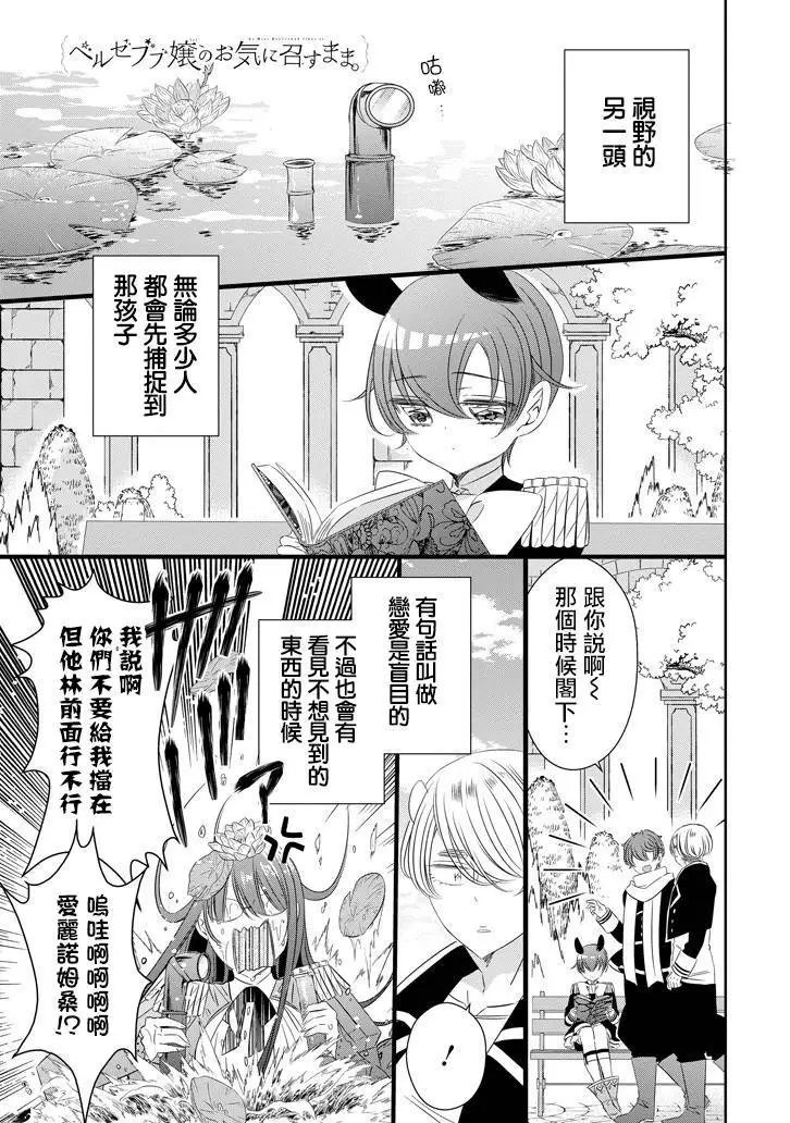 第54回