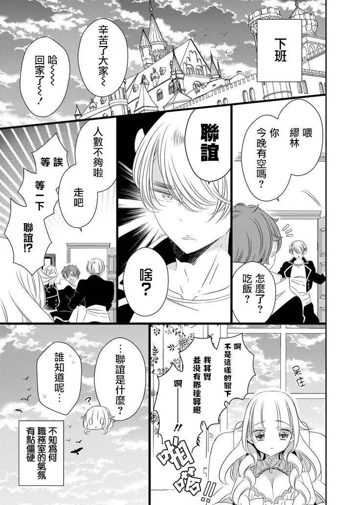 第54回